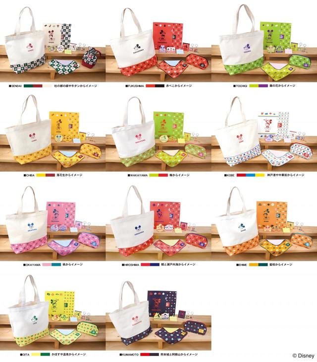 第3弾ラインナップ（仙台・福島・栃木・千葉・和歌山・神戸・岡山・広島・愛媛・大分・熊本）