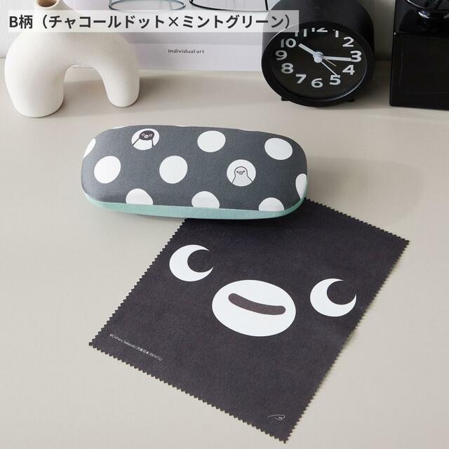 ベルメゾン メガネケース＆クロス「Suicaのペンギン」 2,290円(税込)