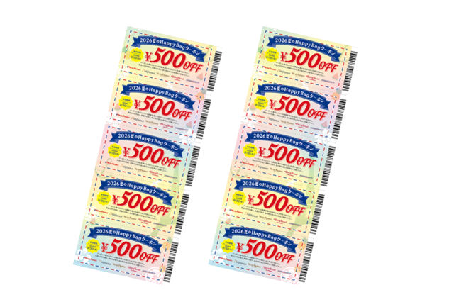 「クーポン券(5,500円)」<予約期間:2026年7月15日~7月31日>【ヴィ・ド・フランスの数量限定『夏のHAPPY BAG 2026』は、ここでしか手に入らない「保冷バッグ」&「タンブラー」入り!】