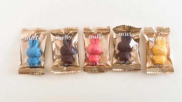 【ミッフィーフェイスポーチ】ポーチの中にはチョコレートが5個入っています