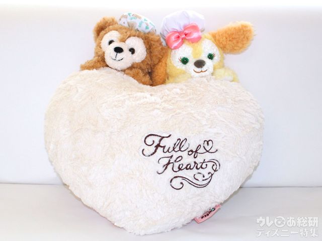 「ダッフィー&フレンズのハートウォーミング・デイズ」クッション