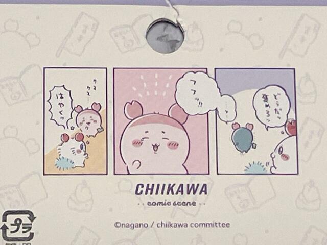 モモンガの友達だということがわかり、その嬉しさでカニちゃんにお顔が…！尊いシーンです！