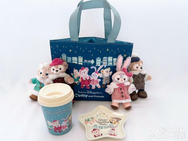 「 ダッフィー＆フレンズのウィンター・トゥインクリング・タウン」スーベニア