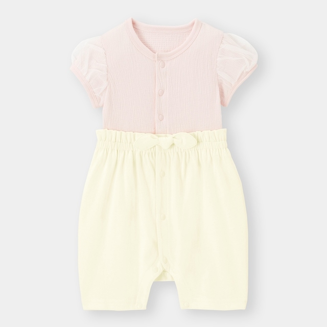 セパオール　1,290円～1,490円（税抜）