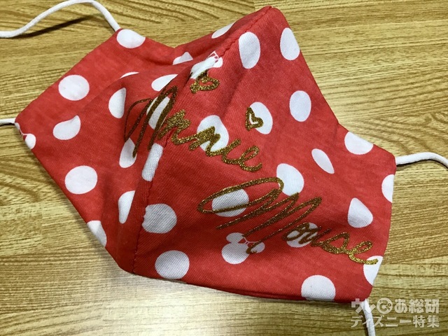 東京ディズニーランドのTシャツからリメイクした手作りマスク