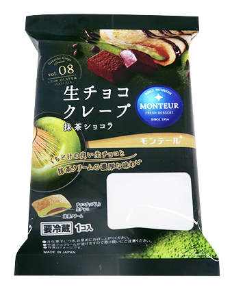 生チョコクレープ・抹茶ショコラ