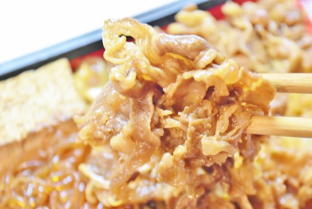 柔らかい牛肉たっぷり！！