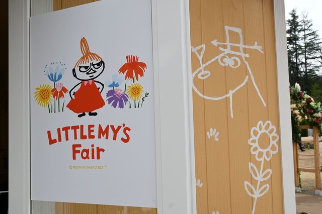 リトルミイフェア開催中でした！