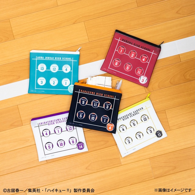 H賞横断幕フラットポーチ