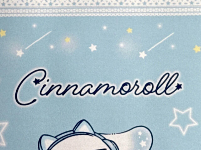 「Cinnamoroll」の筆記体ロゴもかわいい♪