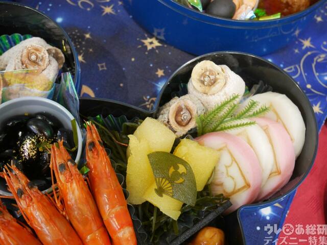 【ベルメゾン】おせち・三段重「ファンタジア」｜28,900円(税込)