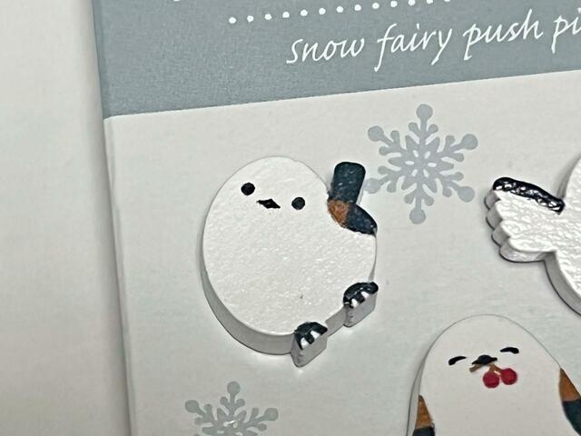 首を傾げているポーズ、あざとかわいいです…！