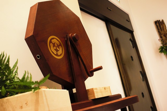 松茸屋 銀座 魚松