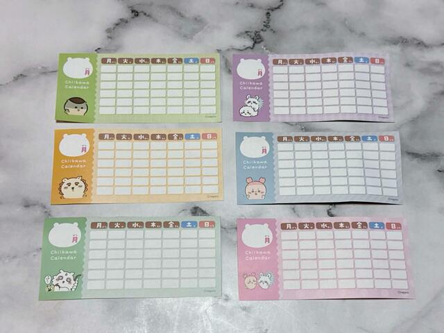 両面プリント仕様なので12ヶ月分のカレンダーがついています