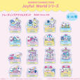 むにゅぐるみパティオ×サンリオキャラクターズ「Joyful Worldシリーズ」トレーディングアクリルスタンド（全16種）