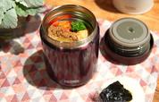 スープジャー〇弁