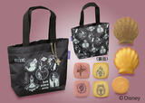 銀座コージーコーナー＜ディズニー＞ヴィランズトートバッグ 1,760円