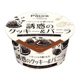 Pâtiré（パティレ）誘惑のクッキー＆バニラ
