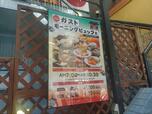 【ガスト モーニングビュッフェ】大人は1100円、子供は750円