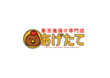 東京からあげ専門店 あげたて