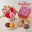 ディズニー「銀座コージーコーナー スイーツギフトとアレンジメントのセット（ミッキー＆フレンズ ）」