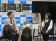 栗山英樹「出版記念トーク＆サイン会」より