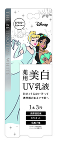 数量限定 ザ・レチノタイム ホワイト ホワイトニング デイミルク UV 医薬部外品｜2,970円（税込）