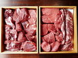 肉山