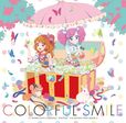 アイカツ!／アイカツ!挿入歌ミニアルバム Colorful Smile (AIKATSU☆STARS!) は、2015年8月26日発売