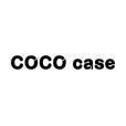 【イクスピアリに新オープン】COCO case(ココケース) 