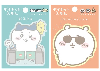 残高不足のハチワレもかわいい…東京駅「ちいかわショップ
