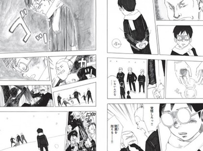 名著 君たちはどう生きるか が教える 子ども そして親の人生を豊かに導く3つのヒント 2 3 ハピママ