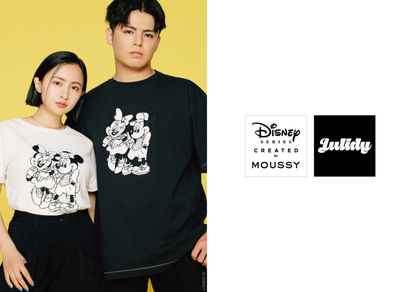 レビュー高評価のおせち贈り物 Disney MOUSSY×JULIDY（ジュリディ）コラボ スウェット トレーナー/スウェット -  railcargo.nl