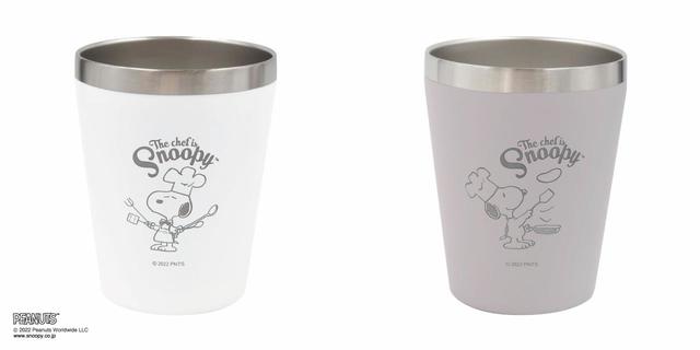 ステンレスタンブラー シェフスヌーピー 各2,200円(税込)