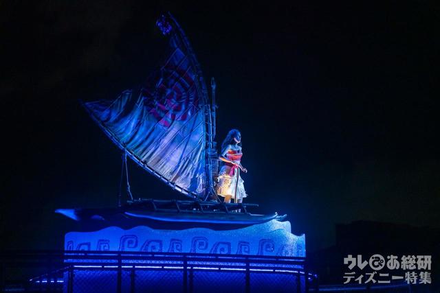 ビリーヴ! 〜シー・オブ・ドリームス〜