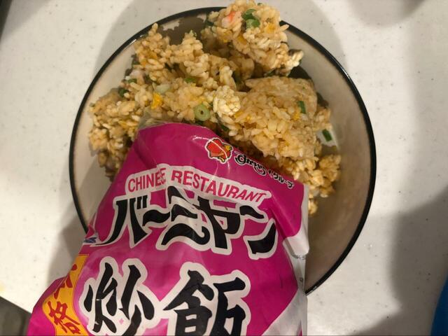 【コストコ バーミヤン本格炒飯】1kgの大容量で780円!コスパ抜群でストックにもぴったりです◎