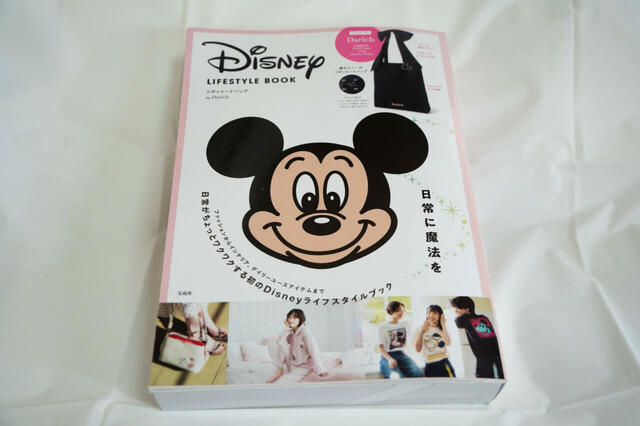 Disney LIFESTYLE BOOK リボントートバッグ by Darich 3,949円