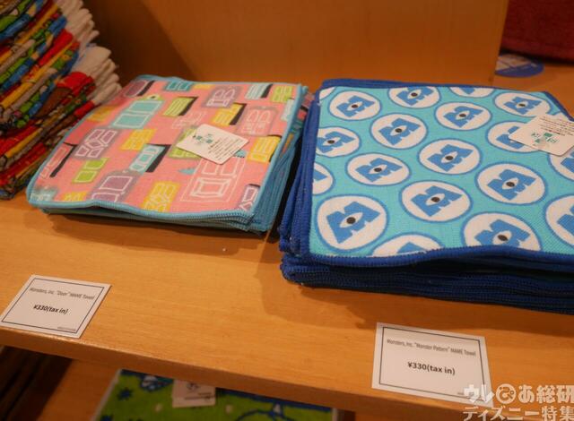 現地のグッズ売り場で見つけた「ピクサーの世界展」グッズまとめ【『「ピクサーの世界展」あなたが夢見た物語の世界へ』】