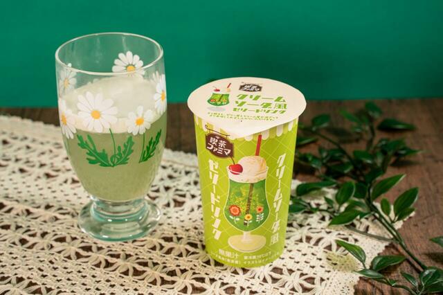 「クリームソーダ風 ゼリードリンク」＜価格：212円（税込228円）＞【【ファミマ】「クリームソーダパフェ」や「ミルクセーキプリン」も！“レトロ可愛い喫茶店メニュー”新発売！】