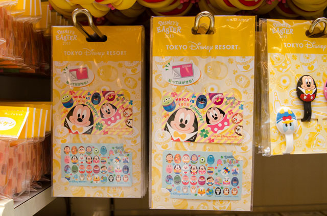 2015「ディズニー・イースター」東京ディズニーリゾート共通 スペシャルグッズ ©Disney