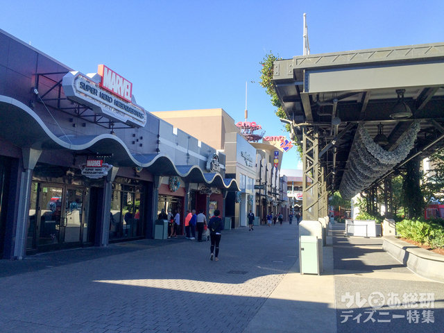 ウエスト・サイド