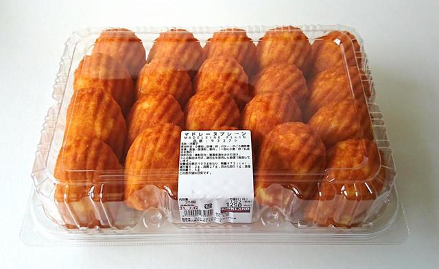 【カークランドシグネチャー　マドレーヌ プレーン　20個　1298円】たっぷり20個入り。来客時やお子様のおやつなどに