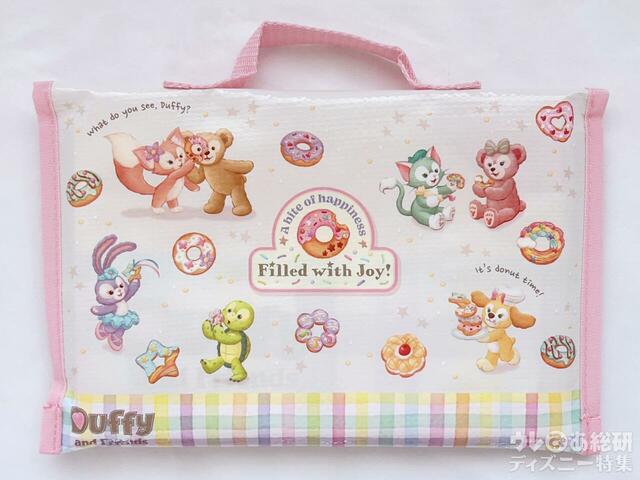 「ダッフィー＆フレンズのフィルド・ウィズ・ジョイ！」レジャーシート