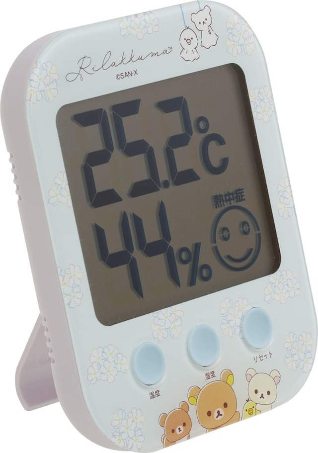 【雨のち晴れのリラックマ】「温湿度計」3,300円