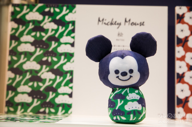 株式会社レイ・アップ 参考商品