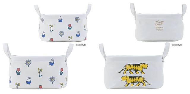 Pilier DESKTOP SQXS DickBruna