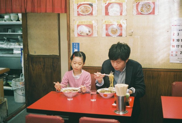 『mellow』2020年1月17日（金）新宿バルト９・イオンシネマ シアタス調布　ほか全国公開配給：関西テレビ放送　ポニーキャニオ©2020「mellow」製作委員会