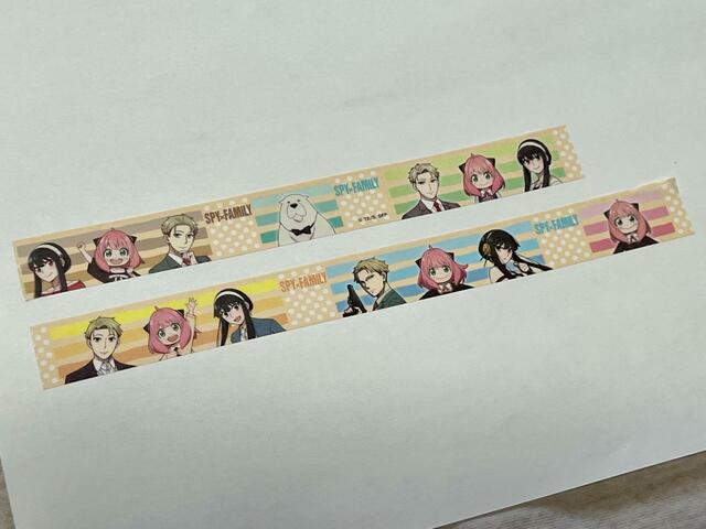 【Seria（セリア）】フォージャー家バージョンはベージュが基調のストライプ柄♪