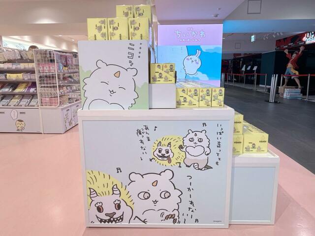 仲良し？のあのこ＆でかつよ。アニメでも放送された歌のシーンが再現されています♪