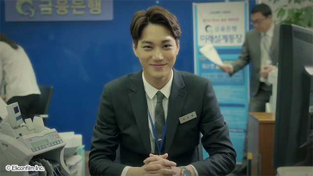 『チョコバンク』©Eliconfilm Inc.